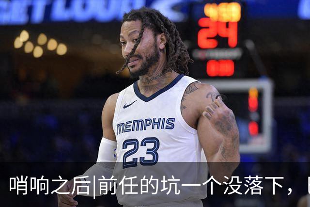 哨响之后|前任的坑一个没落下，巴西还需要安切洛蒂吗？