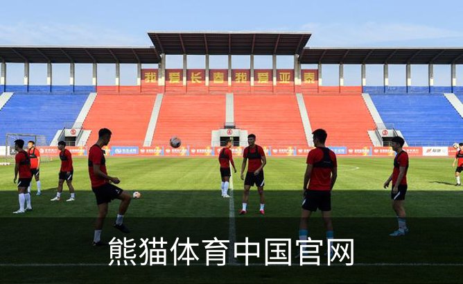 熊猫体育中国官网品牌故事